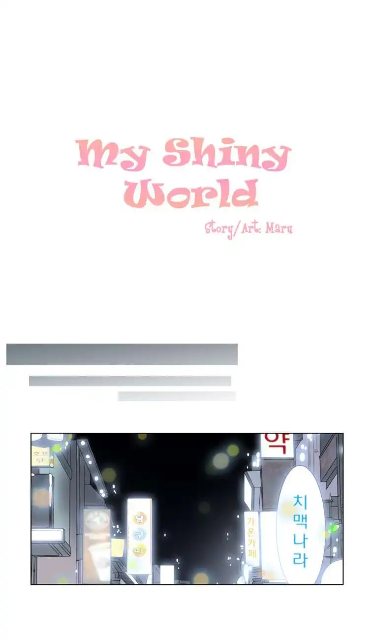 My Shining World Chapter 20 9